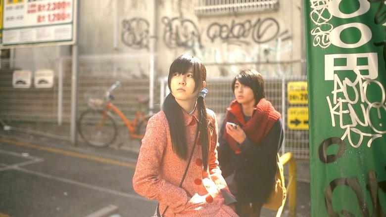 ぼんとリンちゃん電影劇照1