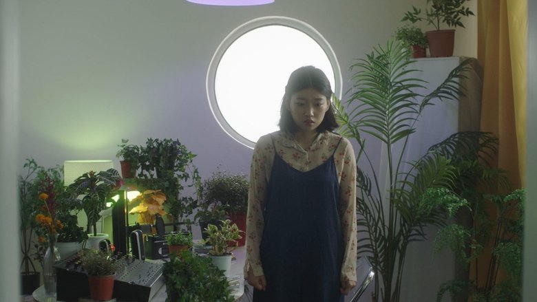 열아홉電影劇照1