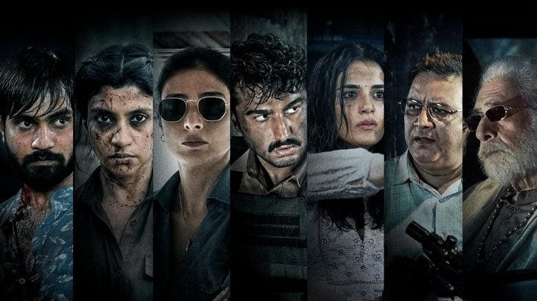 瘋狗搶錢電影劇照1