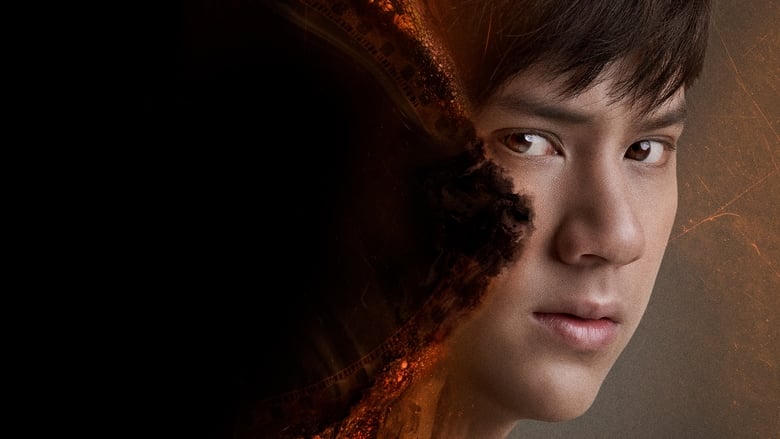 กล้อง ติด ตาย電影劇照1