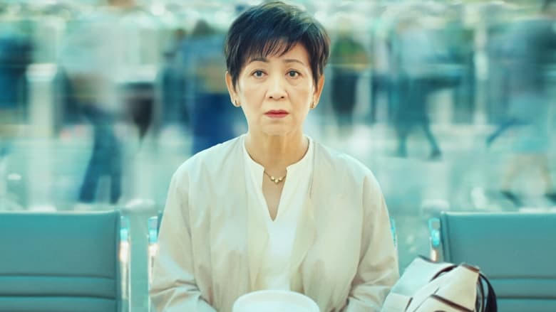 一家之主電影劇照1