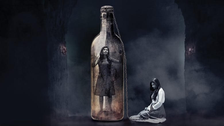 జెస్సీ電影劇照1