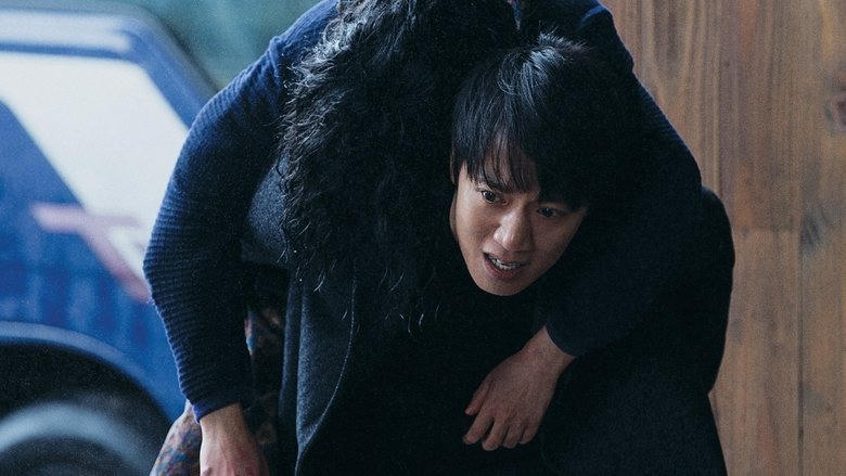 희생부활자電影劇照1