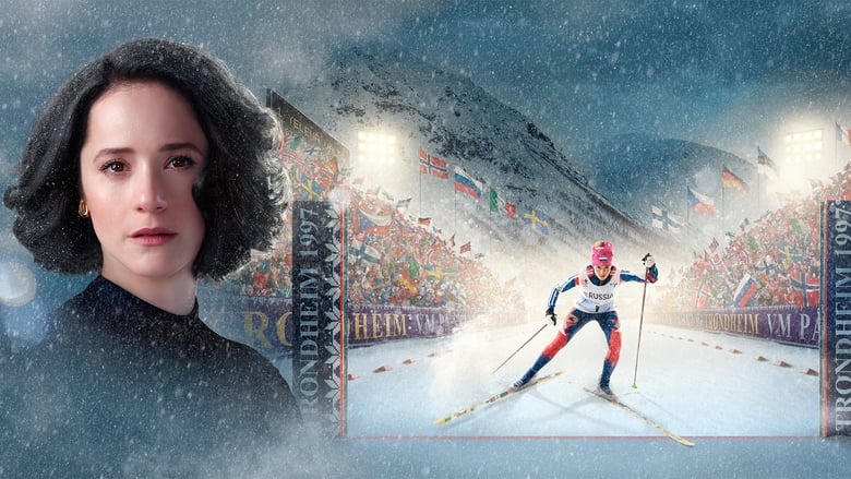 Белый снег電影劇照1