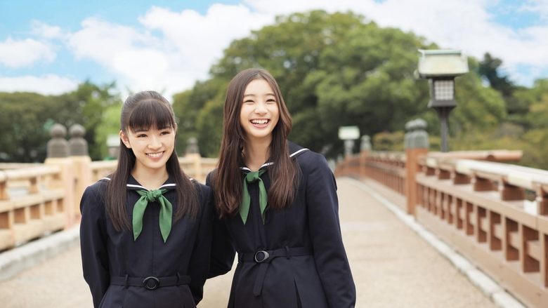 でーれーガールズ電影劇照1