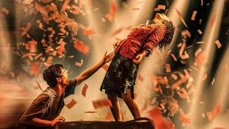 草木人間(AC)電影劇照1