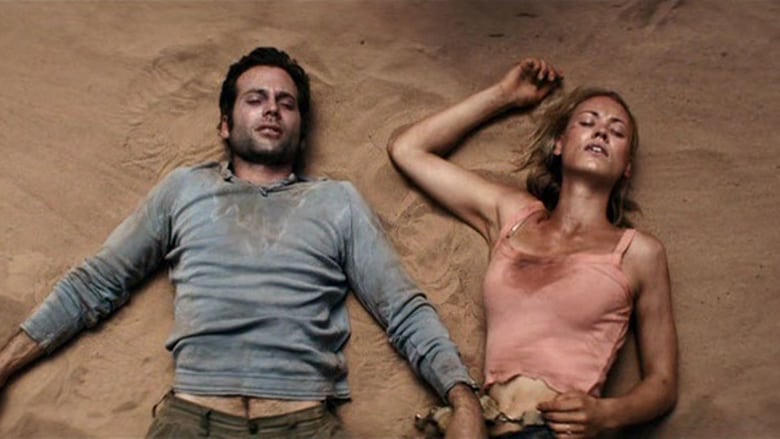 The Canyon電影劇照1