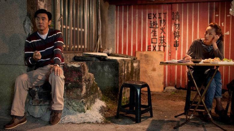 在一起電影劇照1