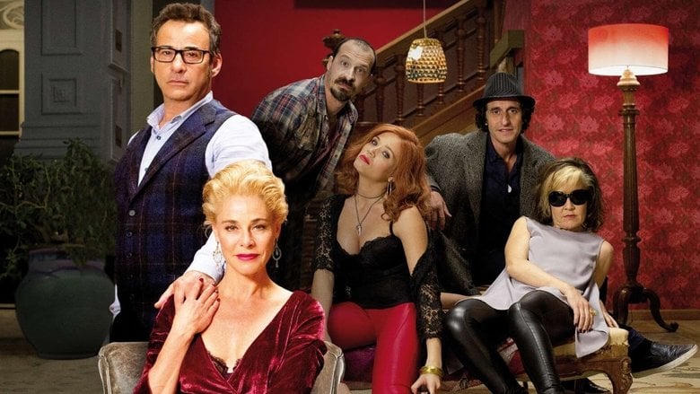 La noche que mi madre mató a mi padre電影劇照1