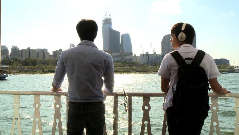 지난 여름, 갑자기電影劇照1