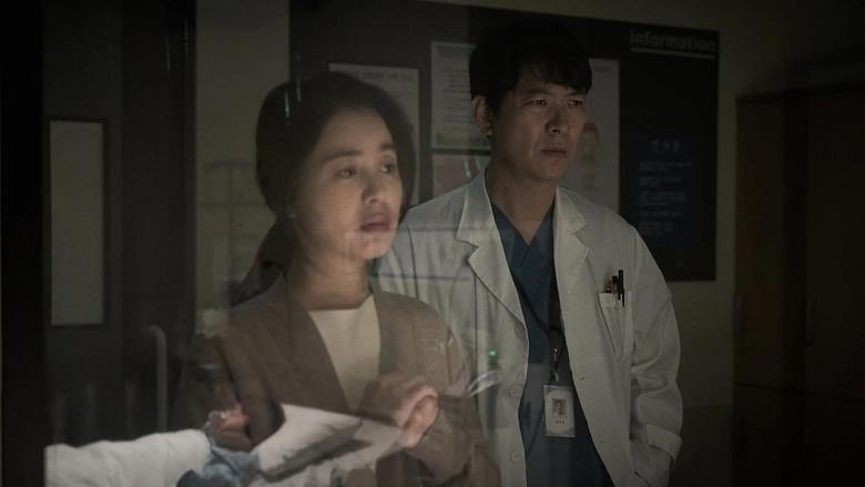 공기살인電影劇照1