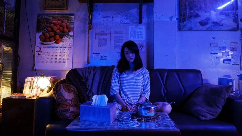 親愛的殺手 (CineFest)電影劇照1