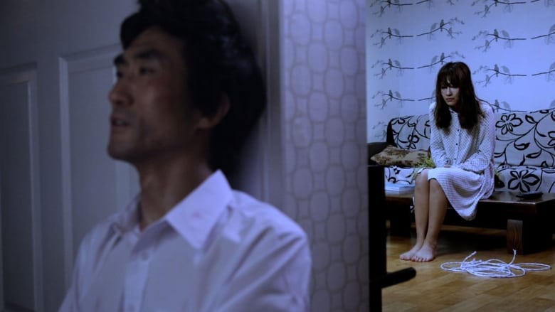 붉은 바캉스 검은 웨딩 2電影劇照1