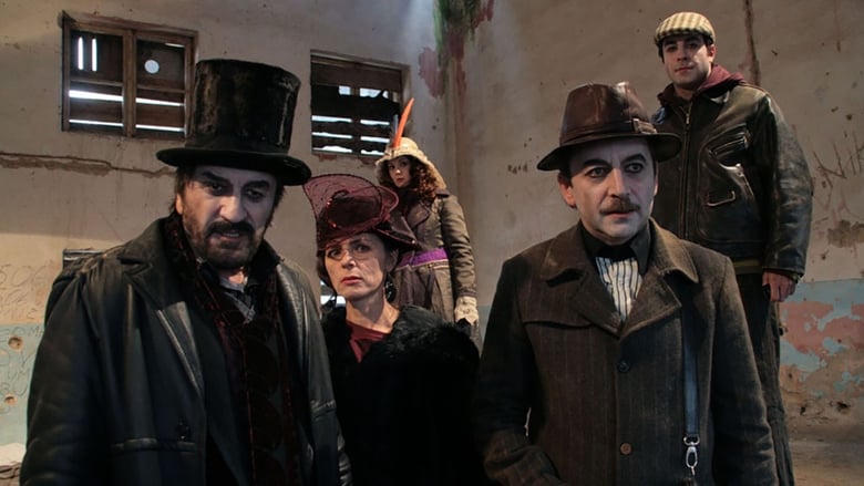 Turneja電影劇照1