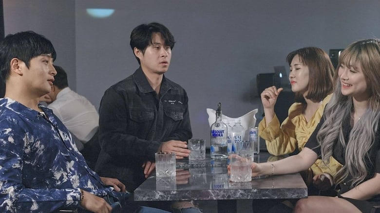 東西向洞電影劇照1