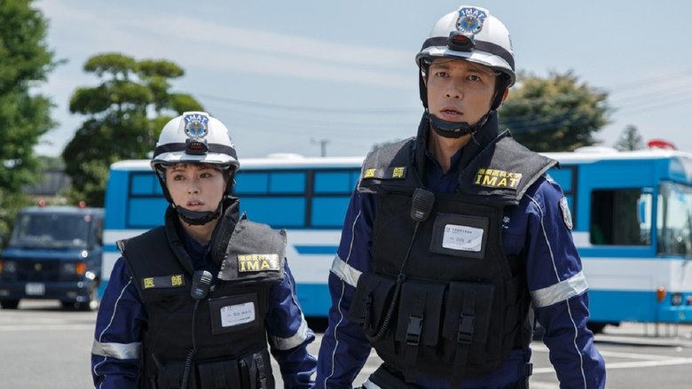 事件救命醫〜IMATの奇跡〜電影劇照1