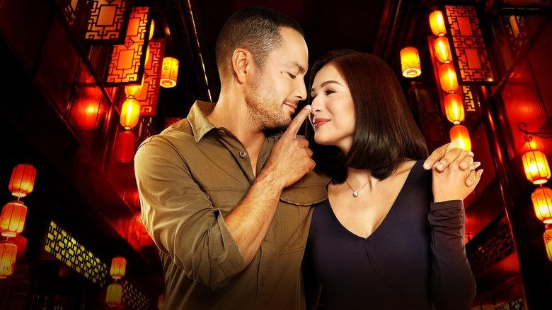 All of You電影劇照1