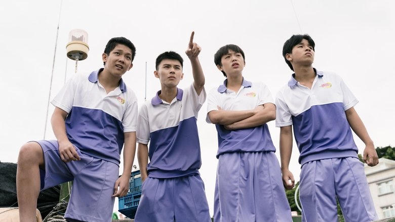 橋頂少年電影劇照1