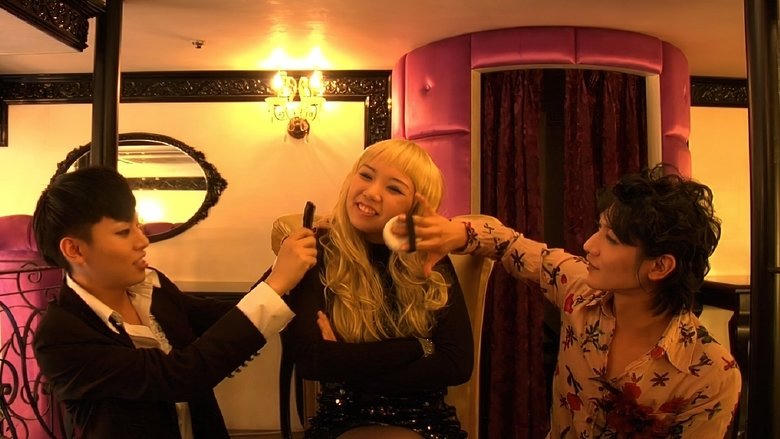 청계천의 개電影劇照1