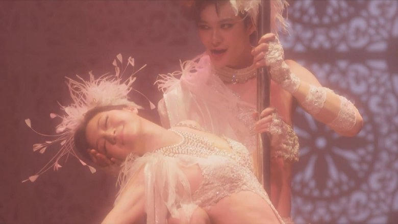 想いのこし電影劇照1