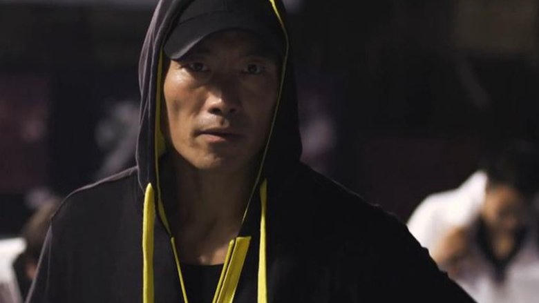 捨身技電影劇照1