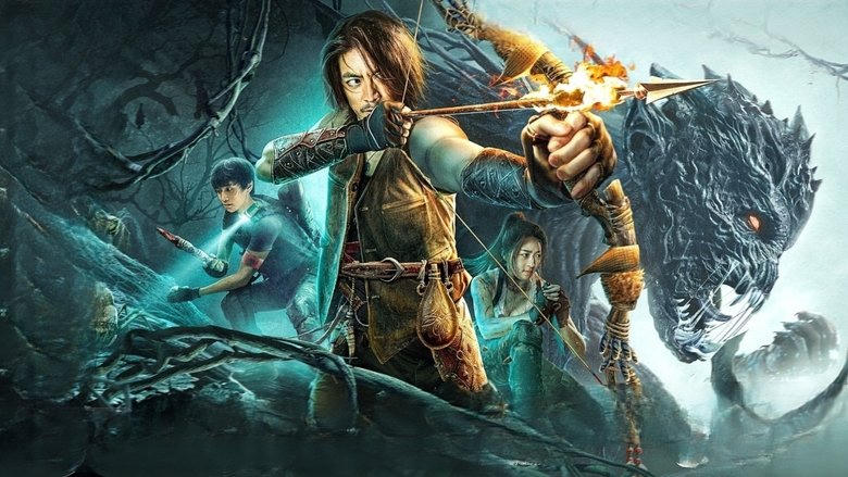 無人島獵人傳說電影劇照1