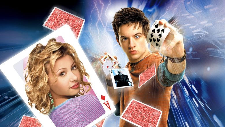 魔法少年電影劇照1