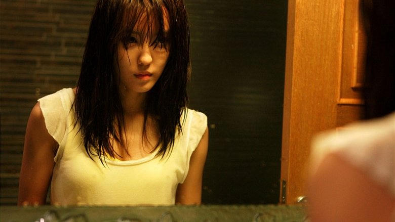 기생령電影劇照1