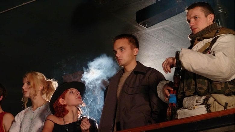 Живой電影劇照1