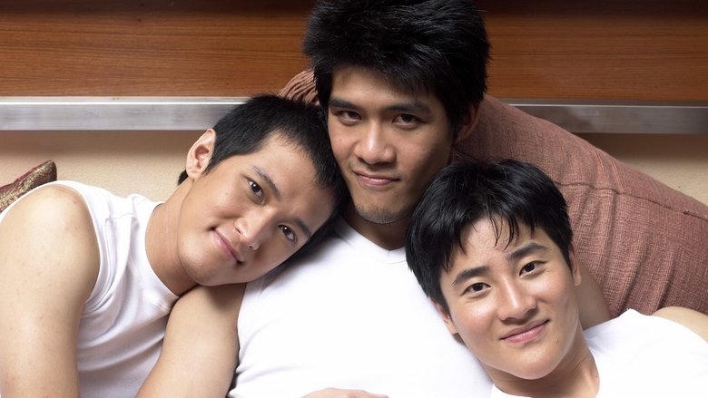 เรนโบว์บอยส์ เดอะมูฟวี่電影劇照1