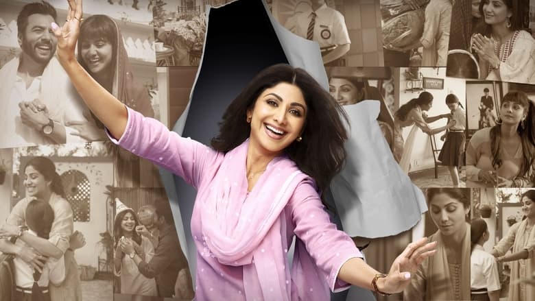 सुखी電影劇照1