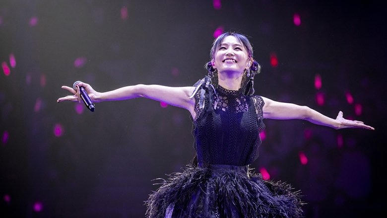 LiSA Another Great Day電影劇照1