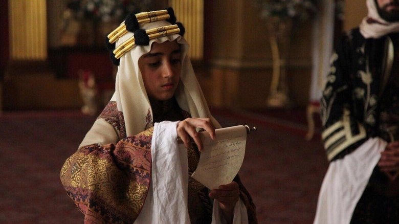 ولد ملكًا電影劇照1