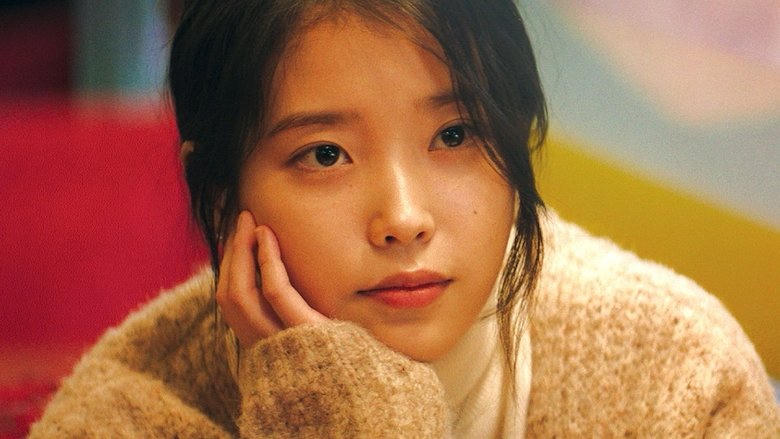 아무도 없는 곳電影劇照1