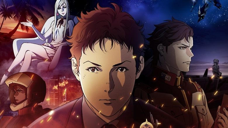 機動戰士高達：閃光之凱薩衛電影劇照1