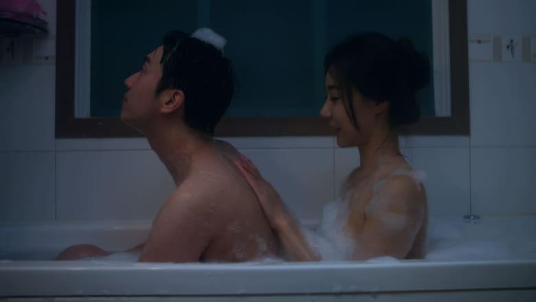 엄마친구 2電影劇照1