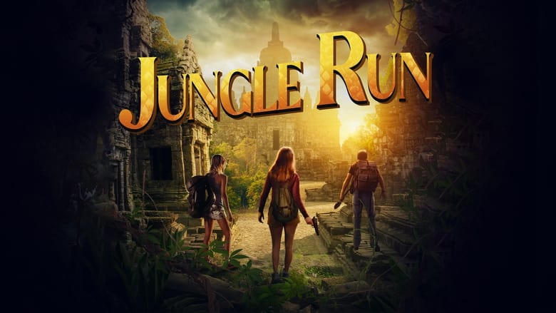 Jungle Run電影劇照1