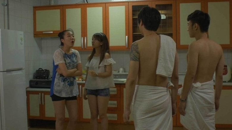 가자! 장미여관으로 3 - 방황電影劇照1