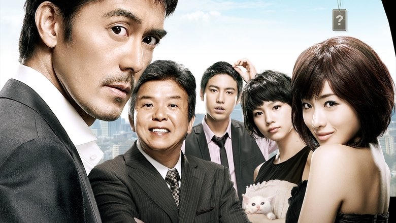 カラスの親指電影劇照1