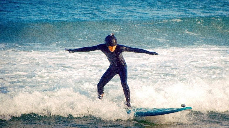 어서오시게스트하우스電影劇照1