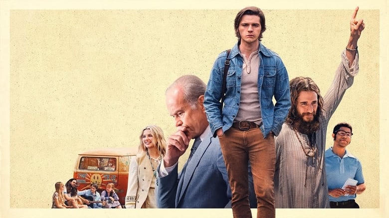 耶穌革命電影劇照1