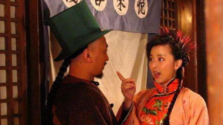 天下第二電影劇照1