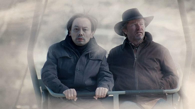 氣喘吁吁電影劇照1