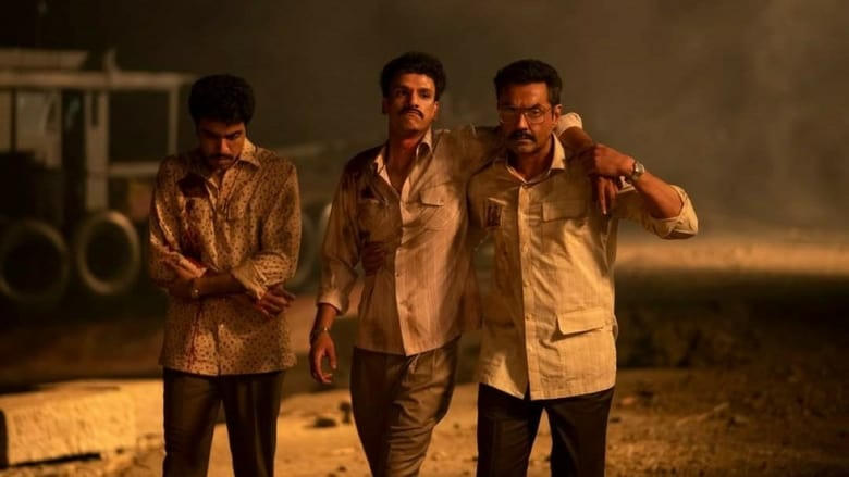 有牌刺客電影劇照1