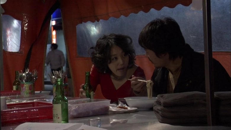 천국의 셋방電影劇照1