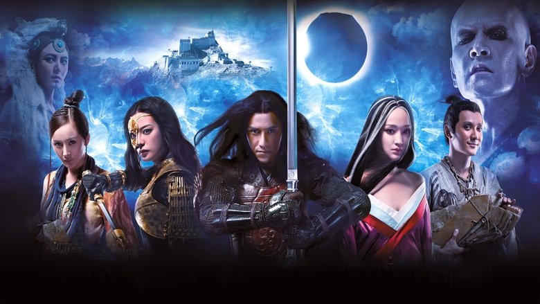 畫皮2電影劇照1