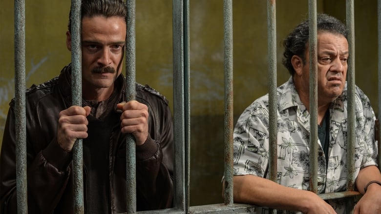 Ruta Madre電影劇照1