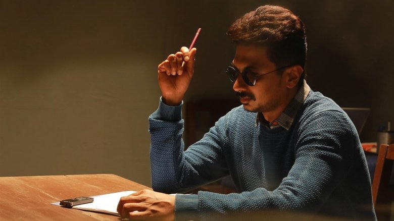 சைக்கோ電影劇照1