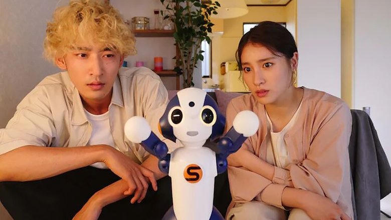 世にも奇妙な物語 '22秋の特別編電影劇照1