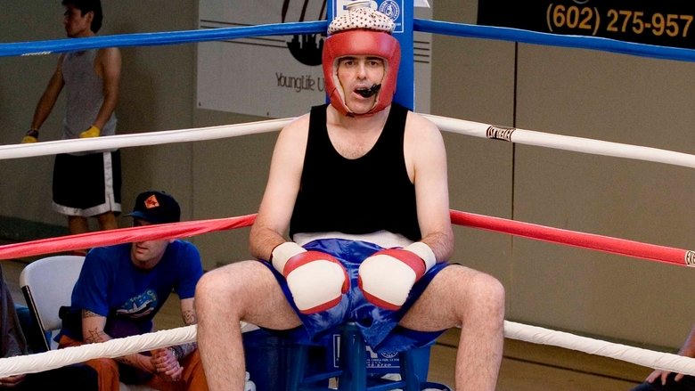 The Hammer電影劇照1